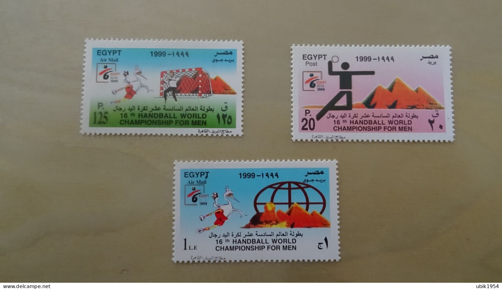 1999 MNH - Unused Stamps