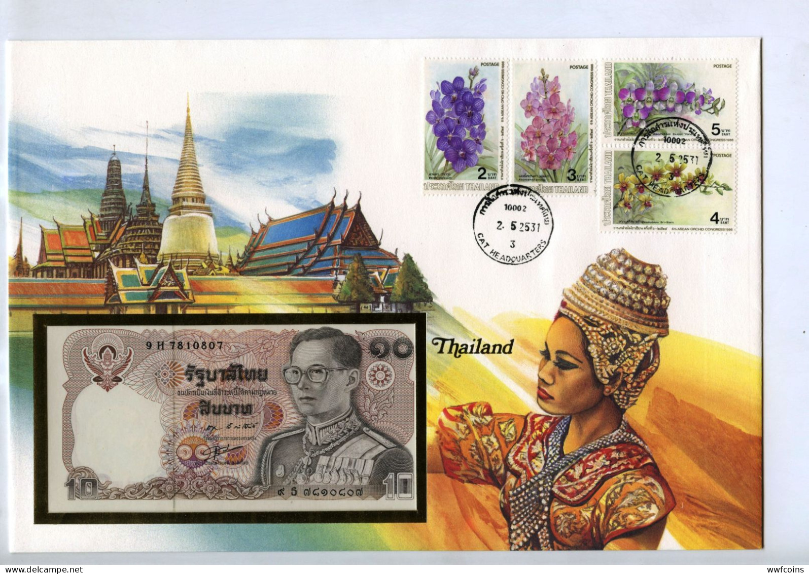 GIANT POSTCARD COMMEMORATIVE TAILANDIA THAILAND ORCHIDEA FLOWER FIRST DAY ISSUE FDS UNC (1) - Tailandia