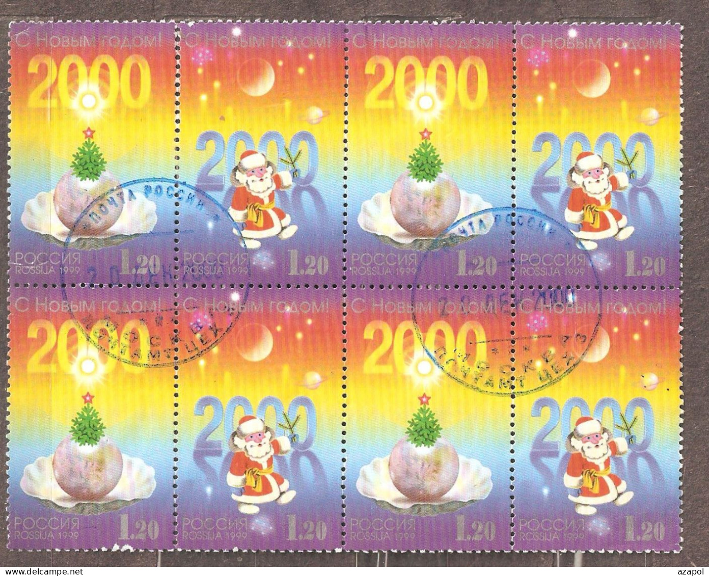 Russia: 4 Full Set Of 2 Used Stamps In Block, Happy New Year, 1999, Mi#776-7 - Gebraucht