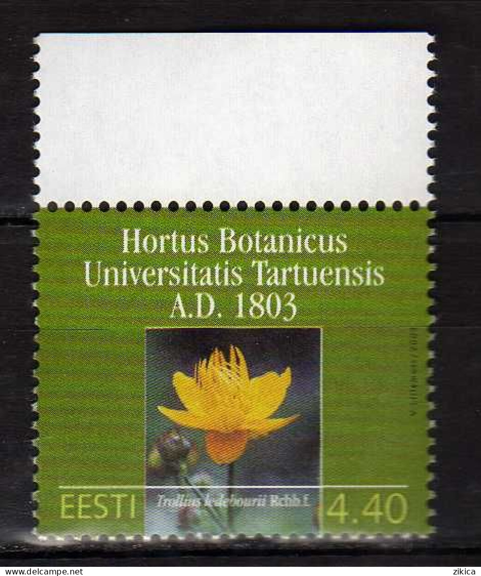 Estonia 2003 The 200th Anniversary Of Tartu University Botanical Gardens MNH** - Estland