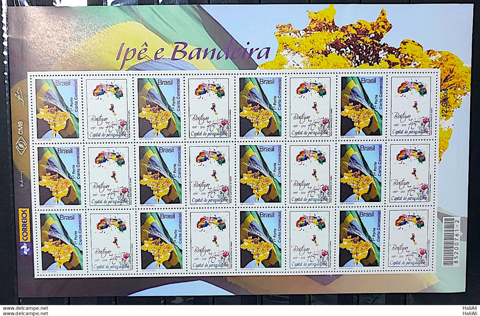 C 2854 Brazil Personalized Stamp Ipe Flag Boituva Drawing 2013 Sheet - Personalisiert