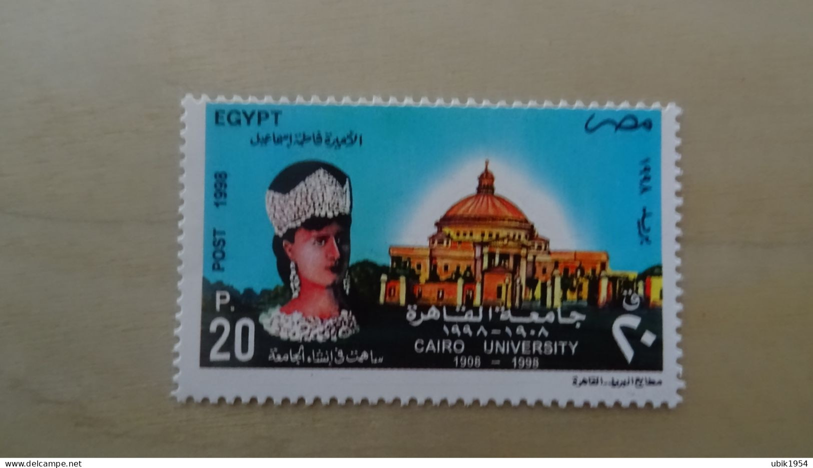 1998 MNH - Unused Stamps