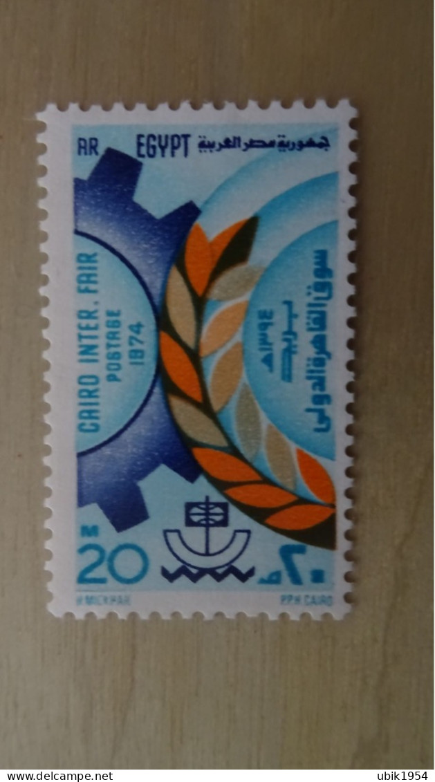 1974 MNH - Unused Stamps