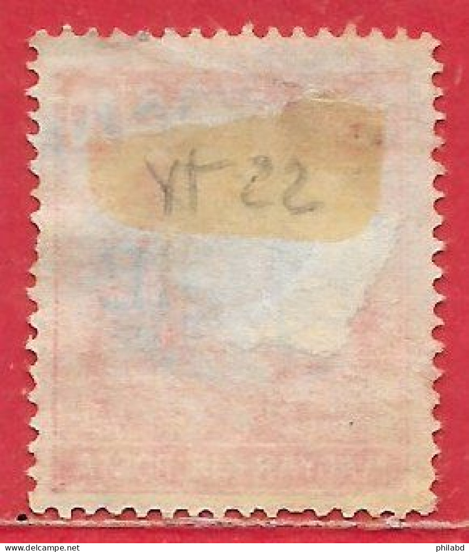 Italie Fiume N°22 10f Rouge 1918 (SEP) O - Fiume