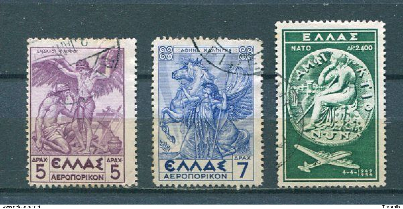 GRECE - Posta Aérienne, # PA24/PA25 Et PA67 Oblitérés. Dents Courtes Sur PA24/PA25 - Used Stamps