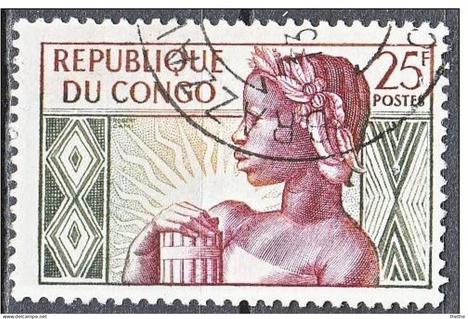 CONGO - Anniversaire De La République - Usati