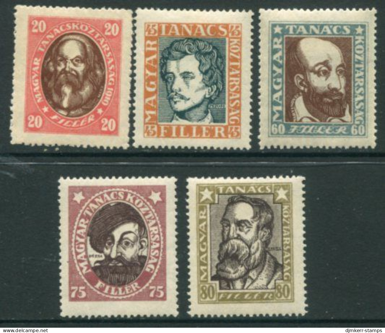 HUNGARY 1919 Socialist Revolutionaries Sideways Watermark LHM / *.  Michel 261-65Y - Unused Stamps