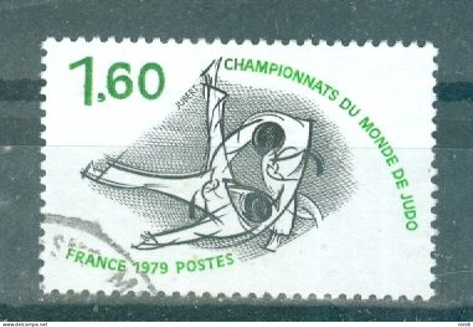 FRANCE - N°2069 Oblitéré - Championnats Du Monde De Judo. - Judo