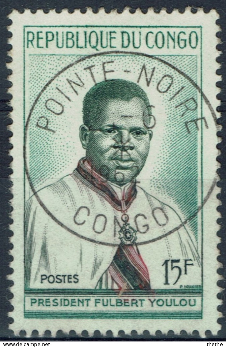 CONGO - Abbé Fulbert Youlou, Président De La République - Used