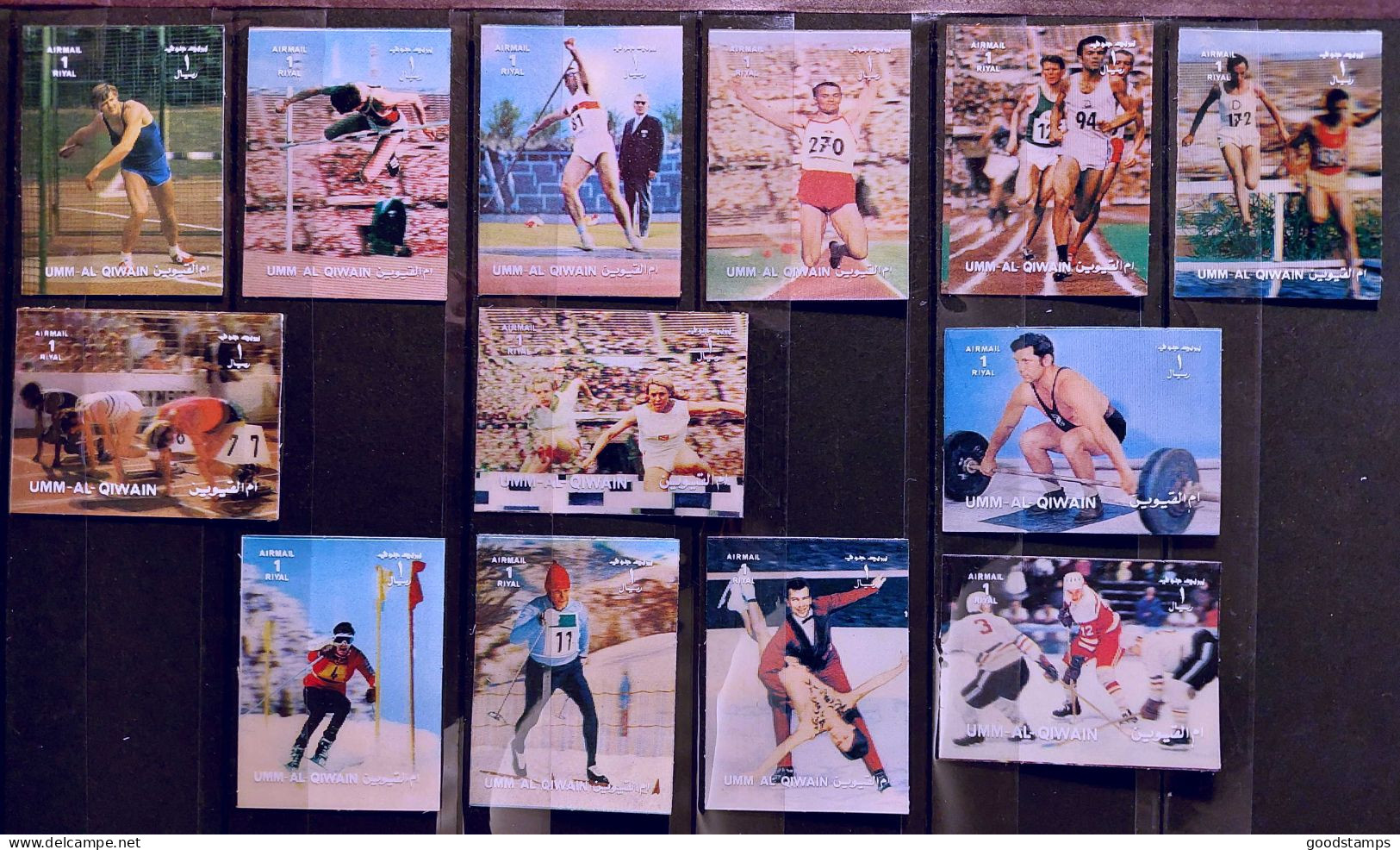 1972 UMM Al Qiwain, Collection Of 25 Stamps 3D "Sport" 5.20x3.90 Cm, MNH - Umm Al-Qiwain