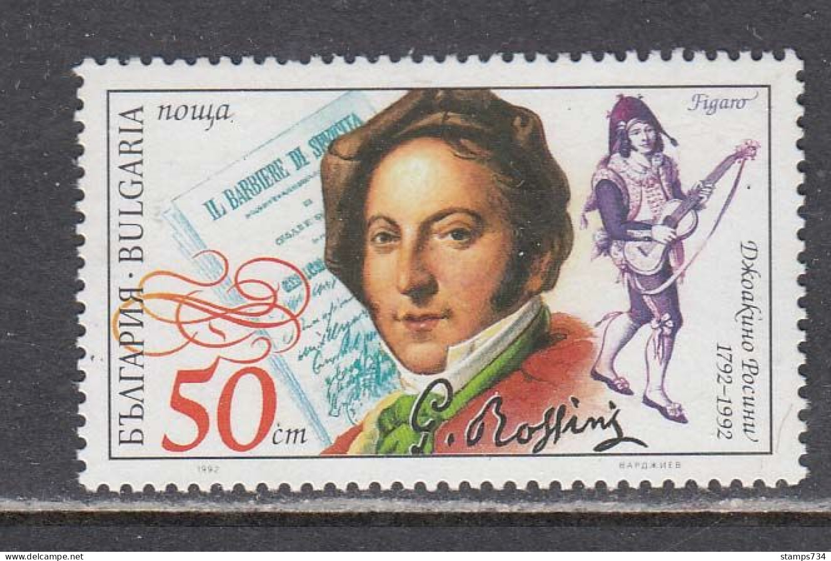 Bulgaria 1992 - Gioachino Rossini, Composer, Mi-Nr. 3966, MNH** - Neufs