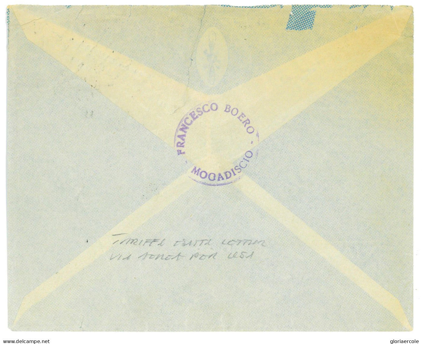 P2677 - SOMALIA AFIS , S1 E 1,50 PER LETTERA COMMERCIALE , DESTINAZIONE N.YORK 14.4.1953 - Somalia (AFIS)