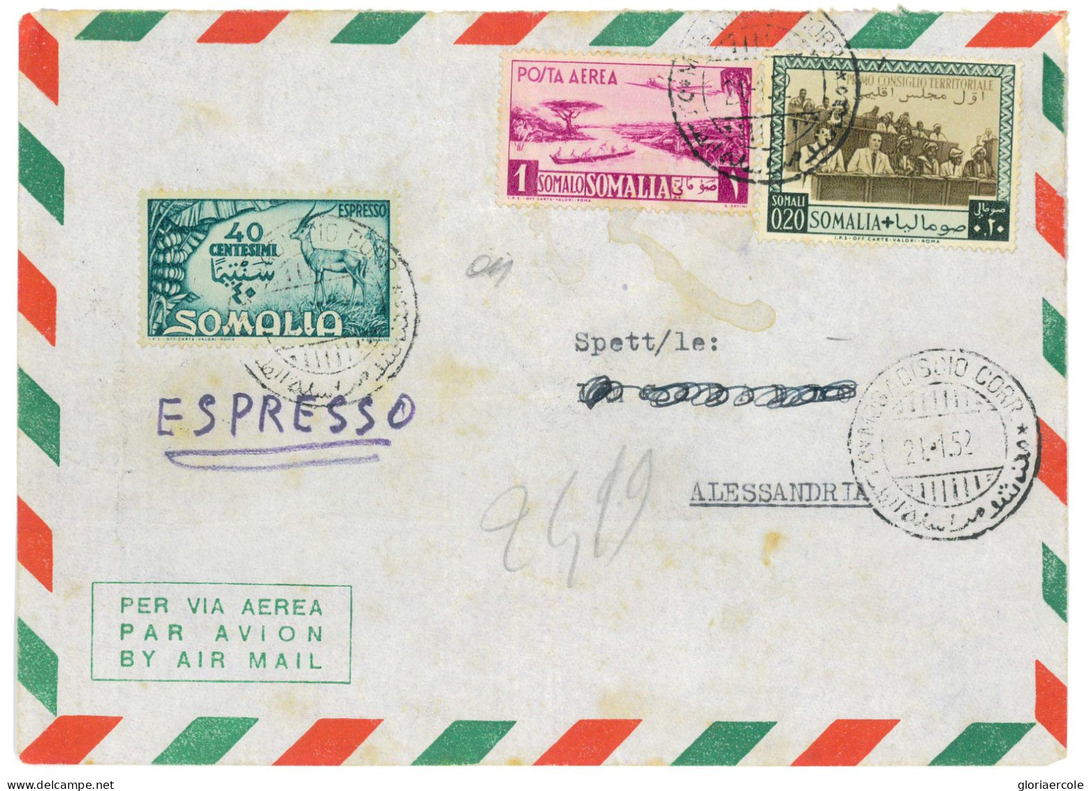 P2678 - SOMALIA AFIS , ESPRESSO VIA AEREA, 21.1.52 - Somalia (AFIS)