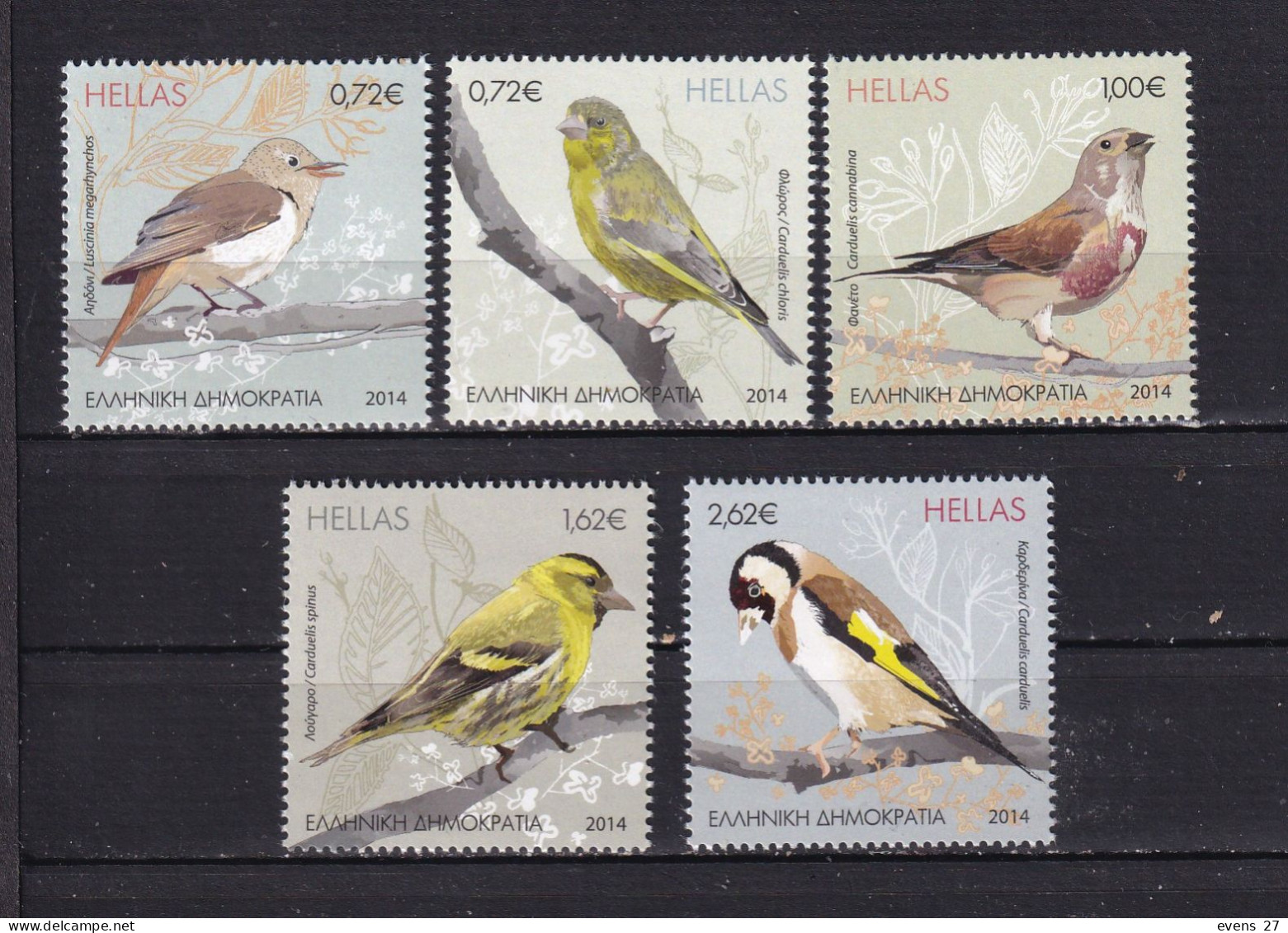 GREECE-2014-CLIMBING BIRDS.-MNH - Climbing Birds