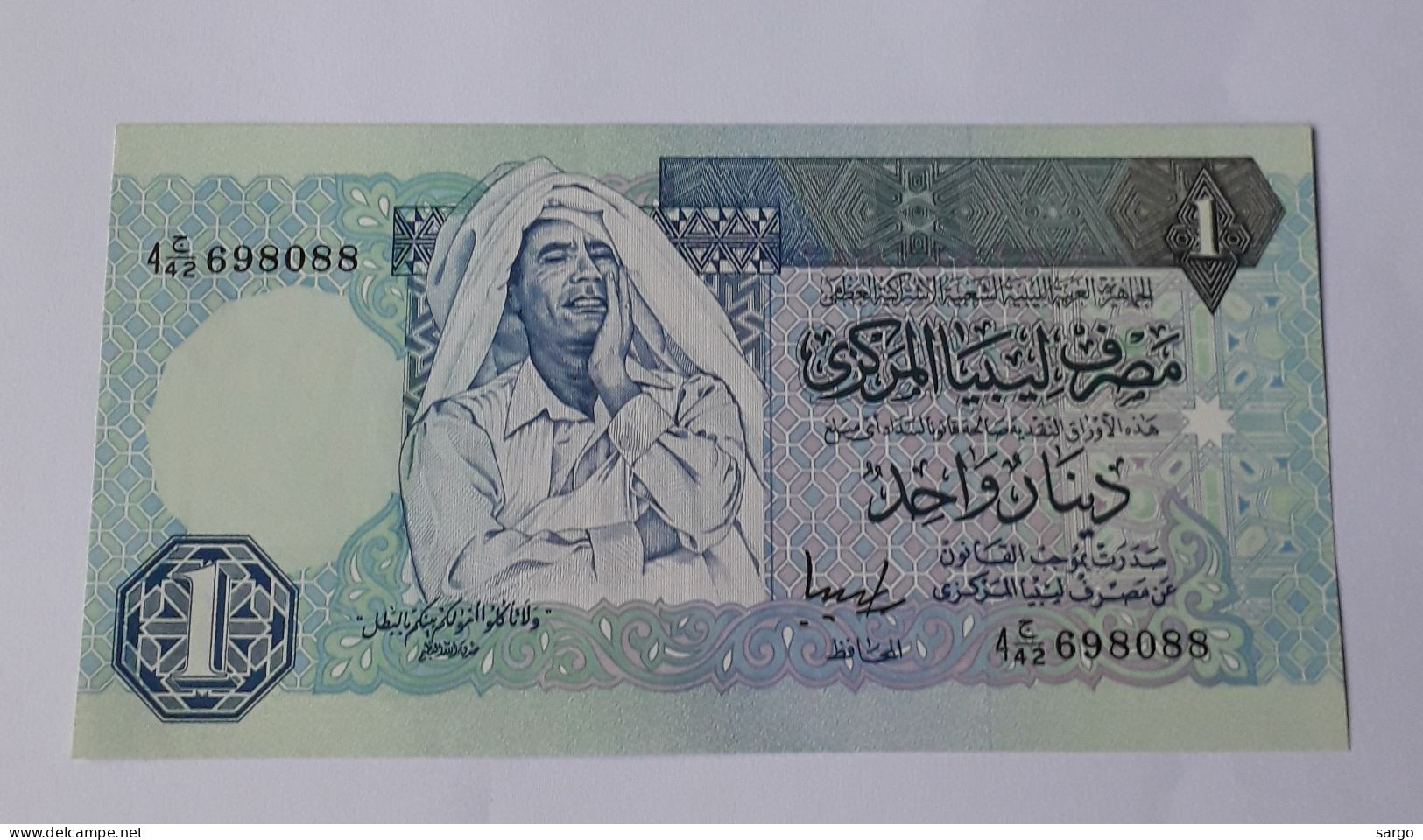 LIBYA - 1 DINAR - 1991 -  P 59b  - UNC - BANKNOTES - PAPER MONEY - CARTAMONETA - - Libyen