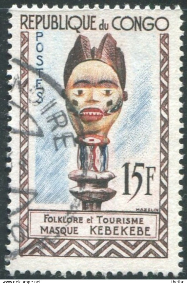 CONGO - Folklore Et Tourisme : Masque Kébékébé - Used