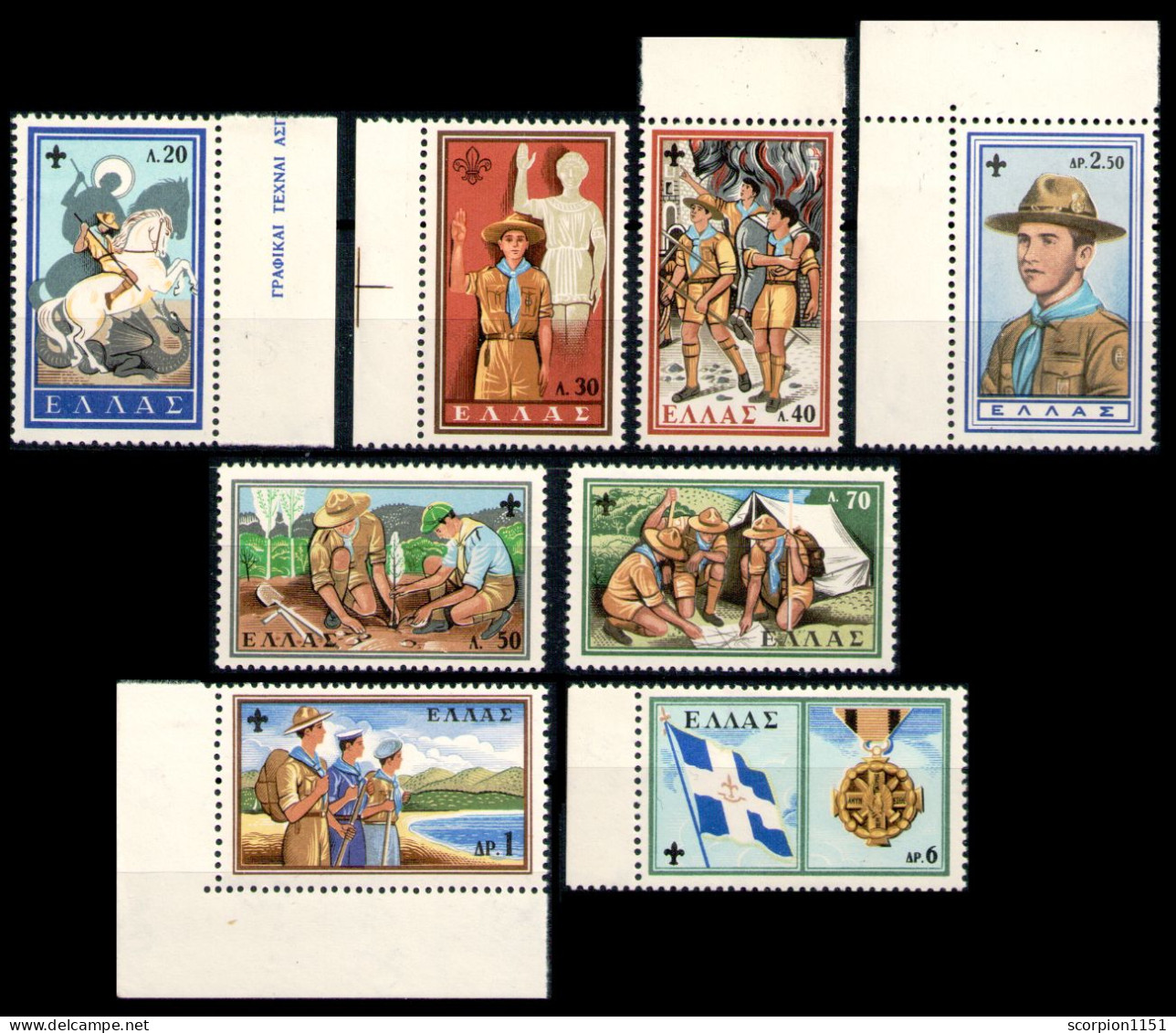 GREECE 1960 - Set MNH** - Nuevos