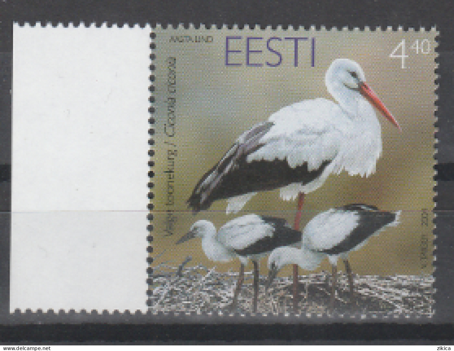 Estonia - 2004 Bird Of The Year - Wild Stork. MNH** - Estland