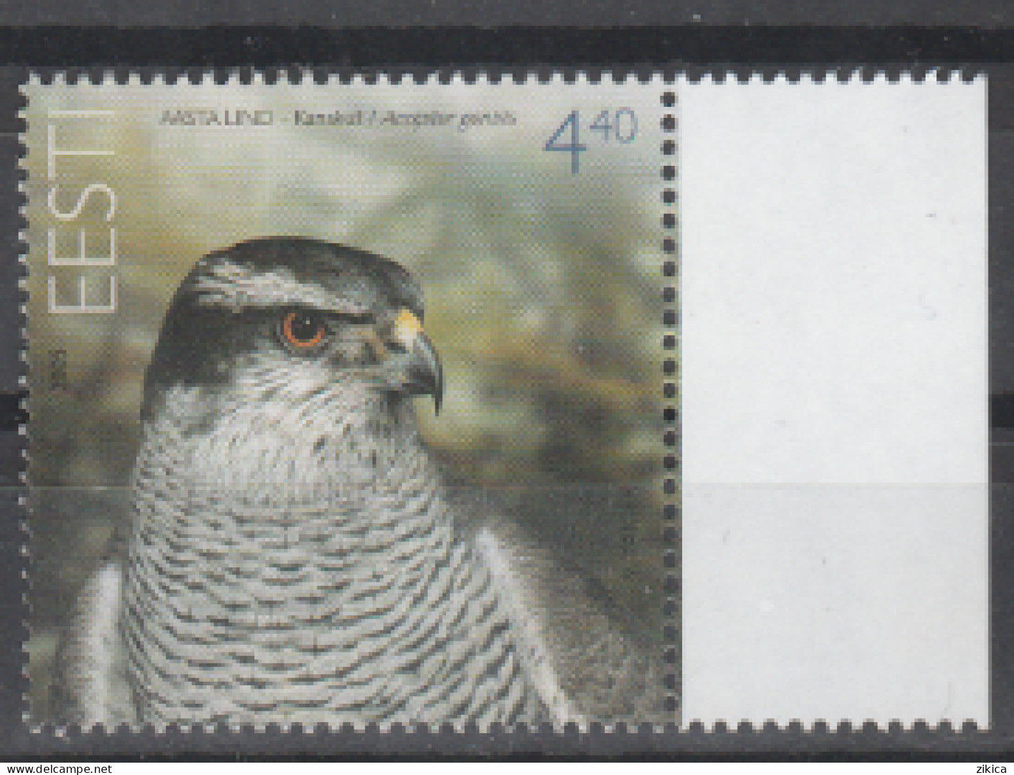 Estonia - 2005 Bird Of The Year - Goshawk. MNH** - Estland