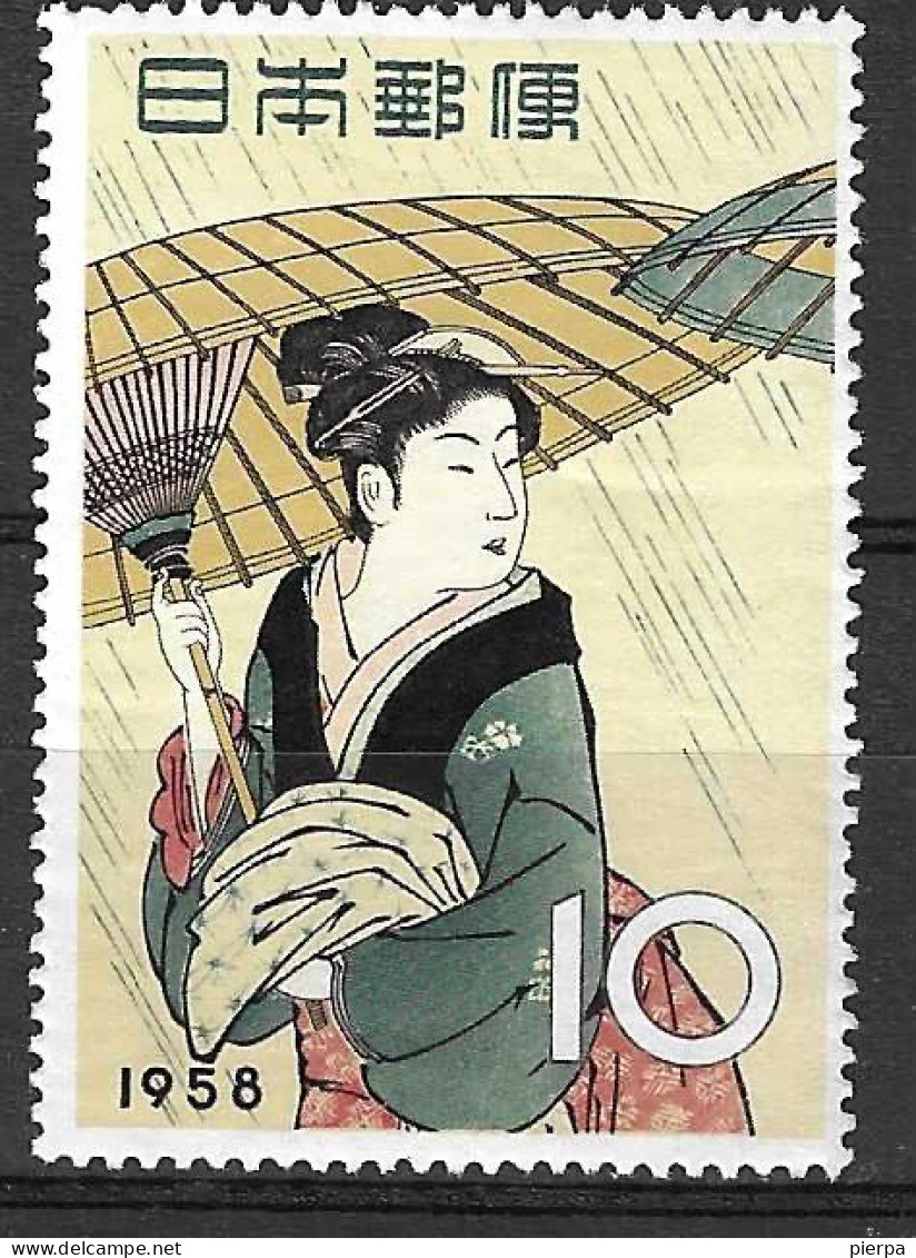 JAPAN - 1958 - SETTIMANA FILATELICA - NUOVO NMH**(YVERT 601 - MICHEL 678) - Unused Stamps