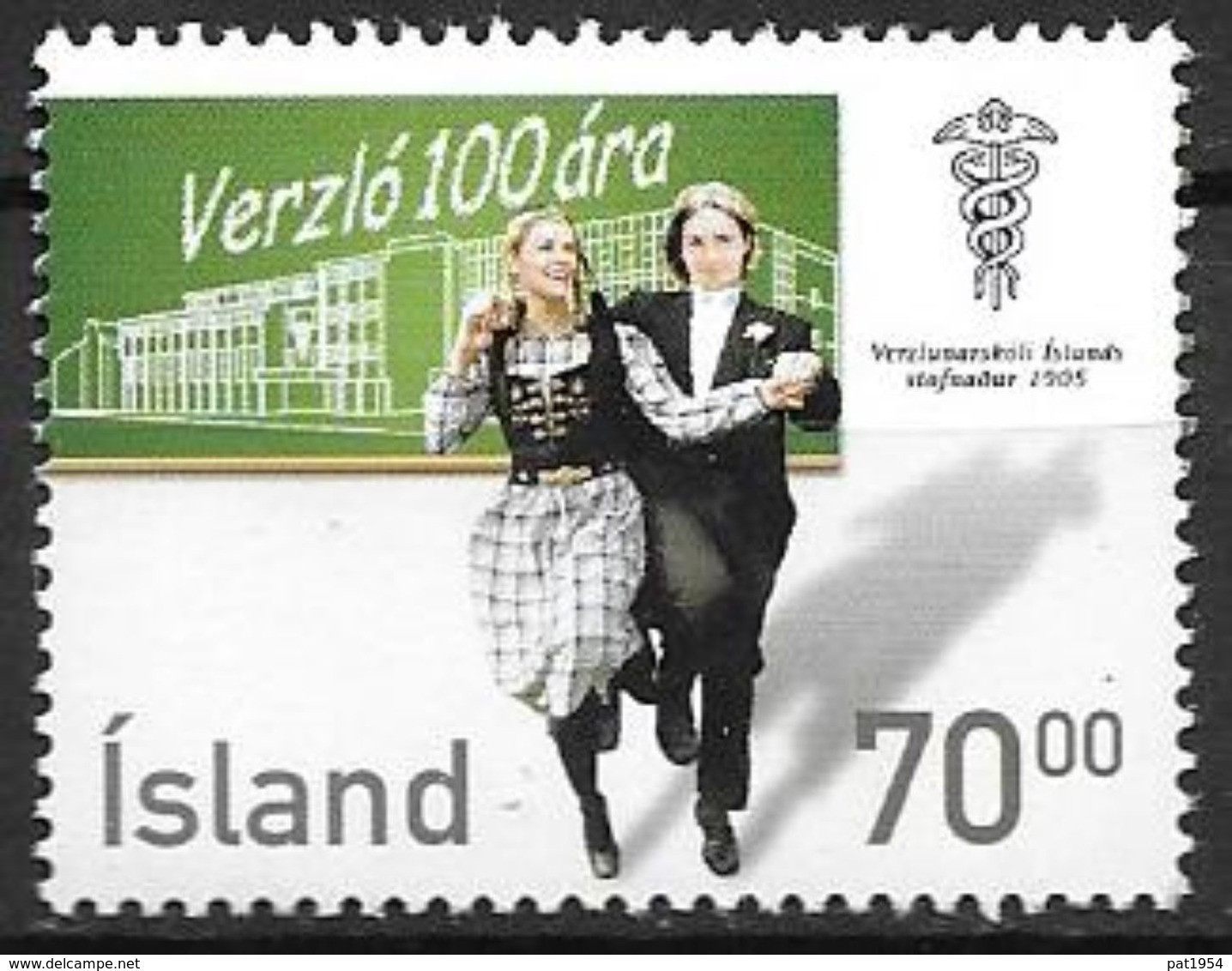 Islande 2005 N°1038 Neuf** école De Commerce, Danse - Ungebraucht