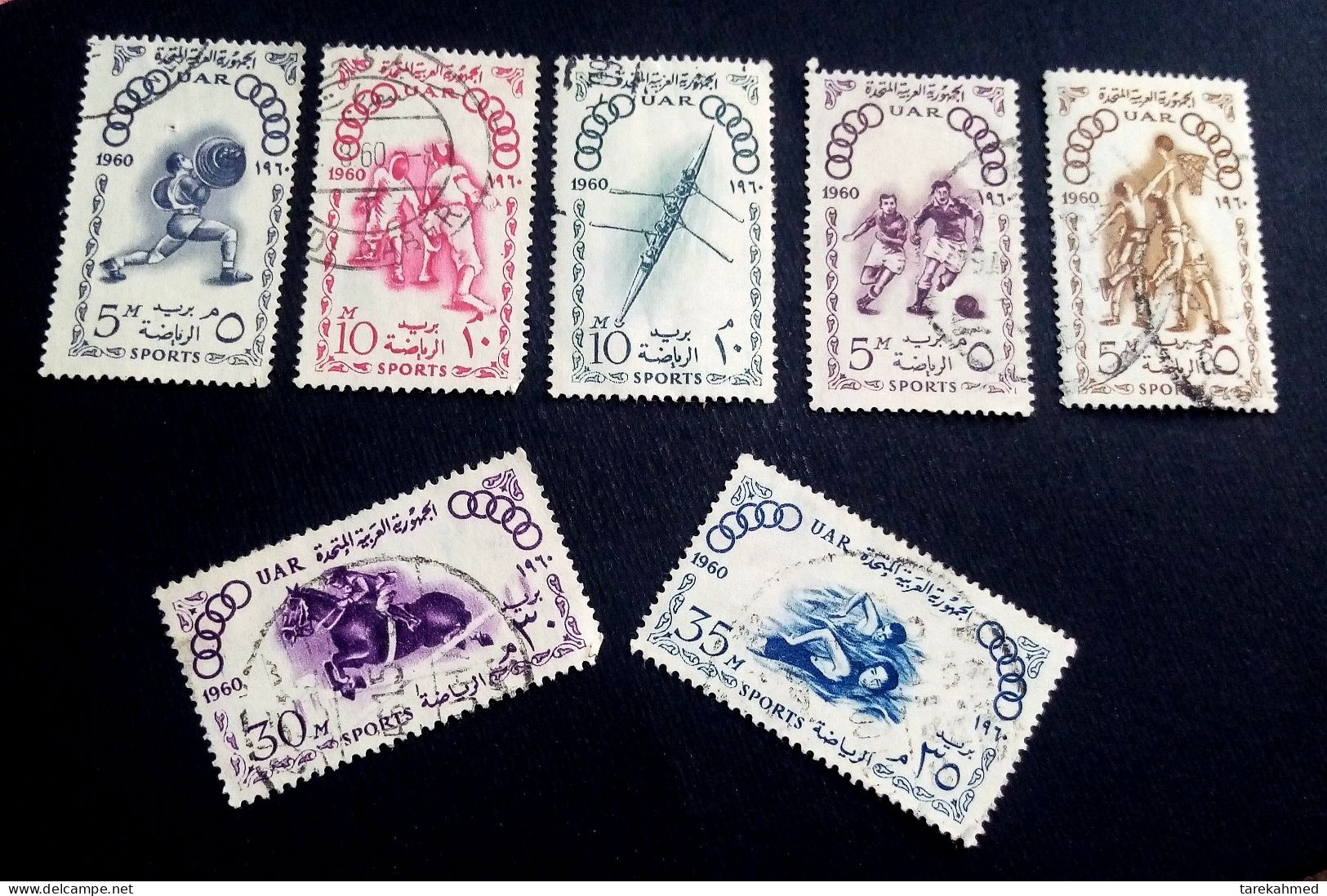 Egypt 1960, Complete SET Of The Mi. Nr. 608/614 - Olympic Games, VF - Oblitérés