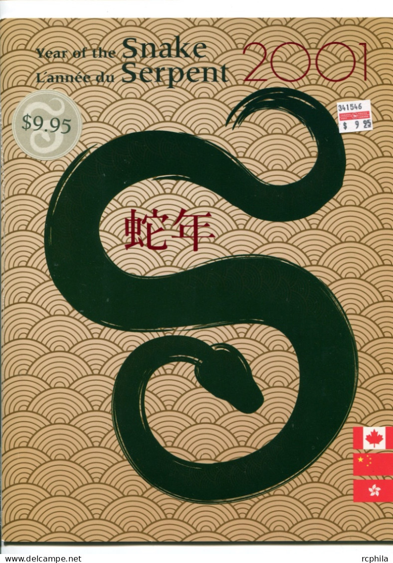 RC 27043 CANADA 2001 ANNÉE DU SERPENT / YEAR OF THE SNAKE POCHETTE NEUVE SOUS BLISTER - Unused Stamps