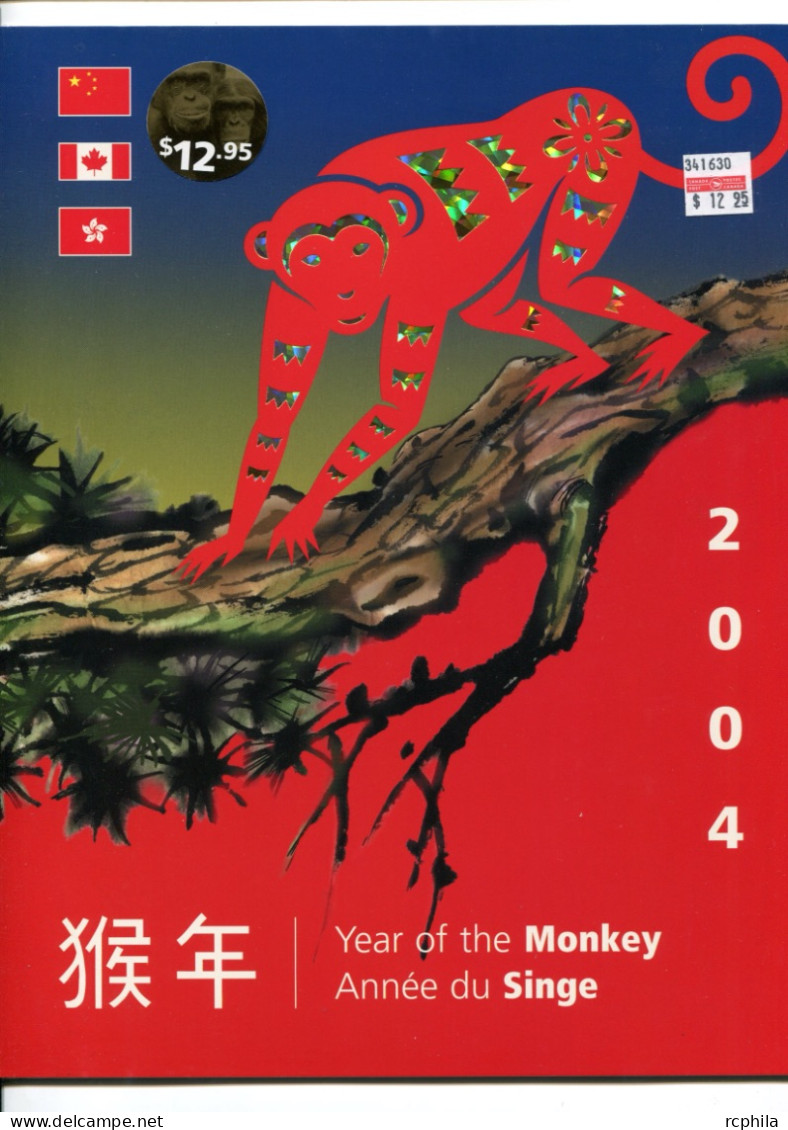 RC 27045 CANADA 2004 ANNÉE DU SINGE / YEAR OF THE MONKEY POCHETTE NEUVE SOUS BLISTER - Nuevos