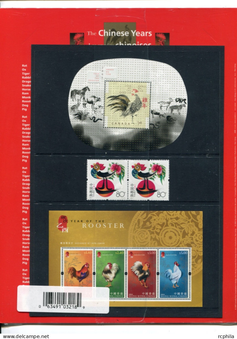 RC 27046 CANADA 2005 ANNÉE DU COQ / YEAR OF THE ROOSTER POCHETTE NEUVE SOUS BLISTER - Nuevos