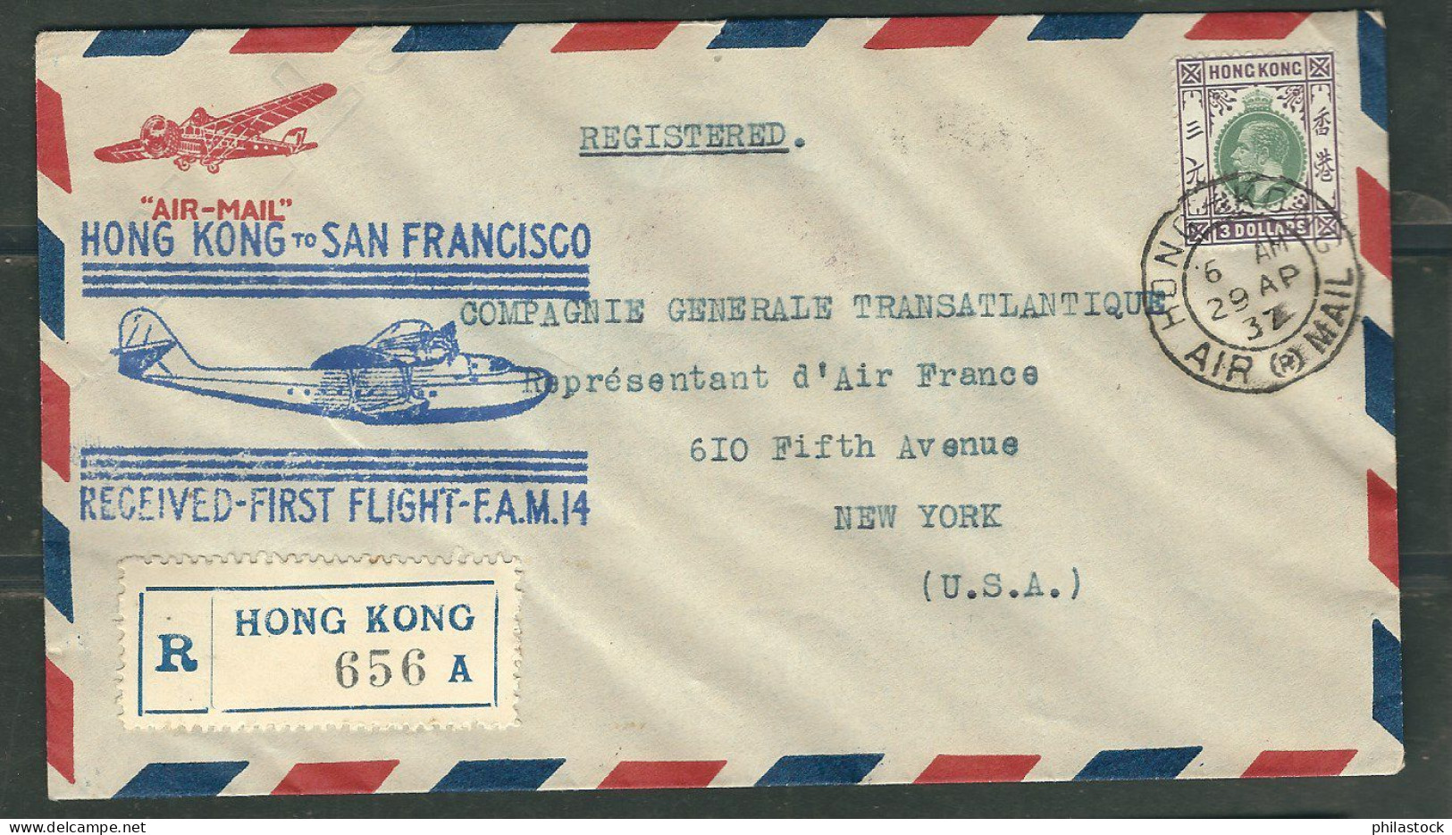 HONG-KONG 1932  1° Vol Hong-Kong San Francisco S/Lettre Recommandée Avec N° 130 - Briefe U. Dokumente