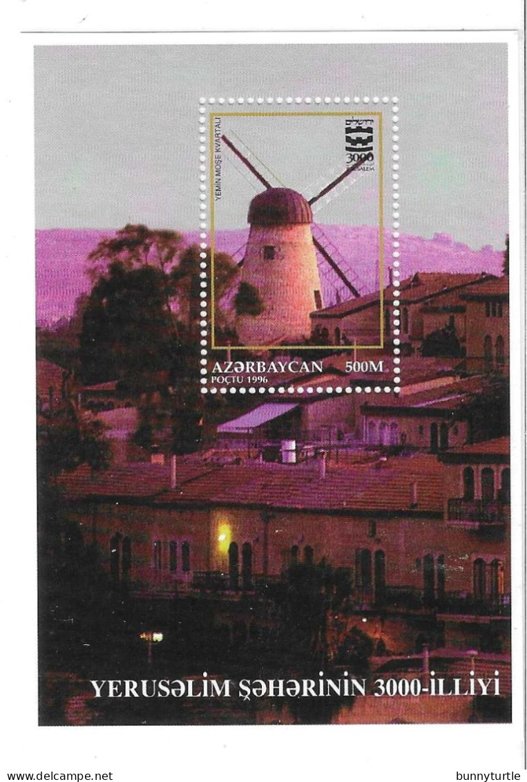 Azerbaijan 1996 Jerusalem 3000th Anniversary Windmill S/S MNH - Aserbaidschan