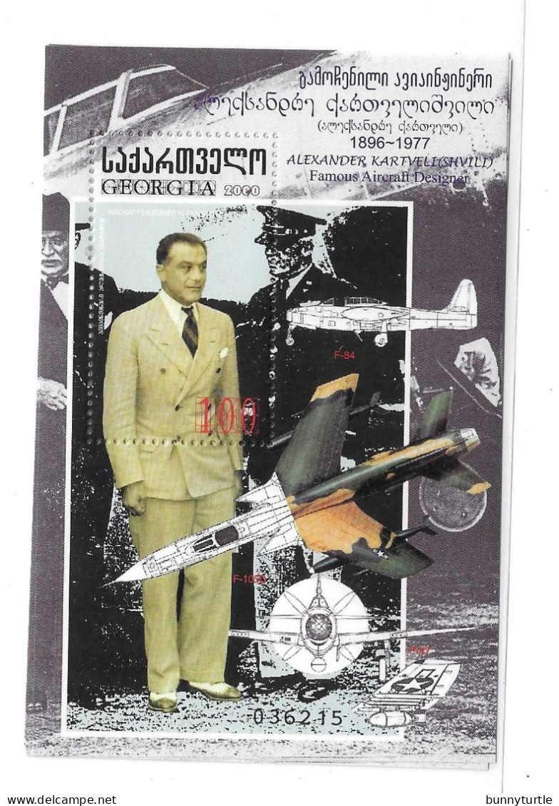 Georgia 2000 Airplane Aircraft Designer Kartveli S/S MNH - Géorgie