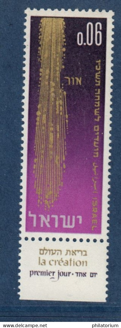 Israël, **, Yv 294, Mi 346, SG 317, - Nuovi (con Tab)