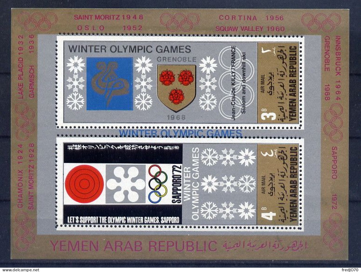 Yemen Bloc Blasons-Sapporo JO 68 ** - Invierno 1968: Grenoble