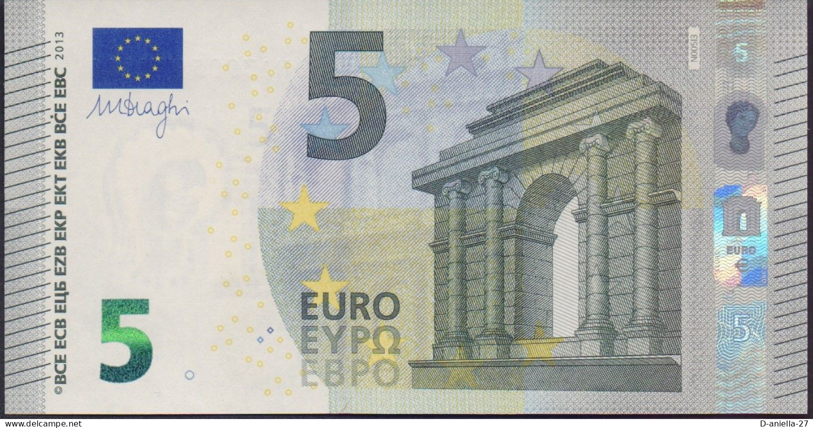 Österreich, 5 €uro NA / N005-I3, Perfekt Unc. - 5 Euro