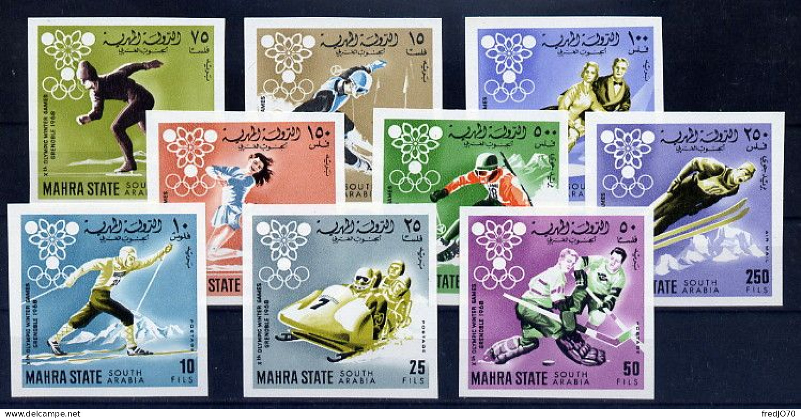 Mahra State Série Complète Non Dentelé Imperf JO 68 ** - Winter 1968: Grenoble