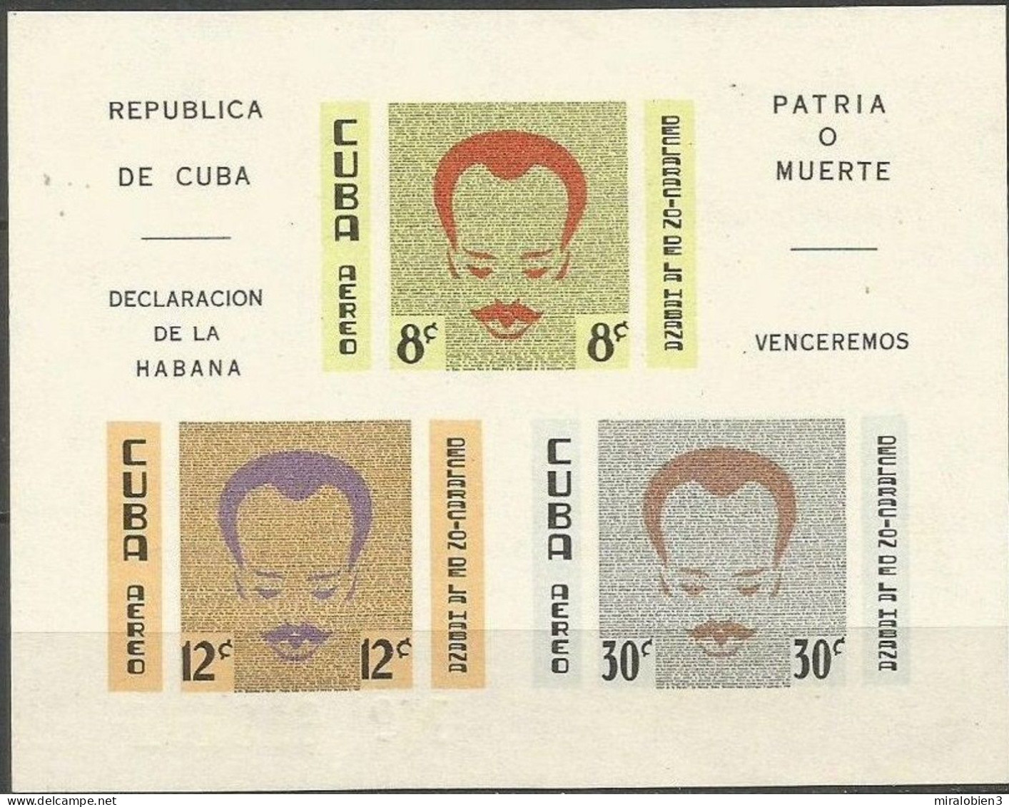 CUBA HOJA BLOQUE YVERT NUM. 18 ** DECLARACION DE LA HABANA - Hojas Y Bloques
