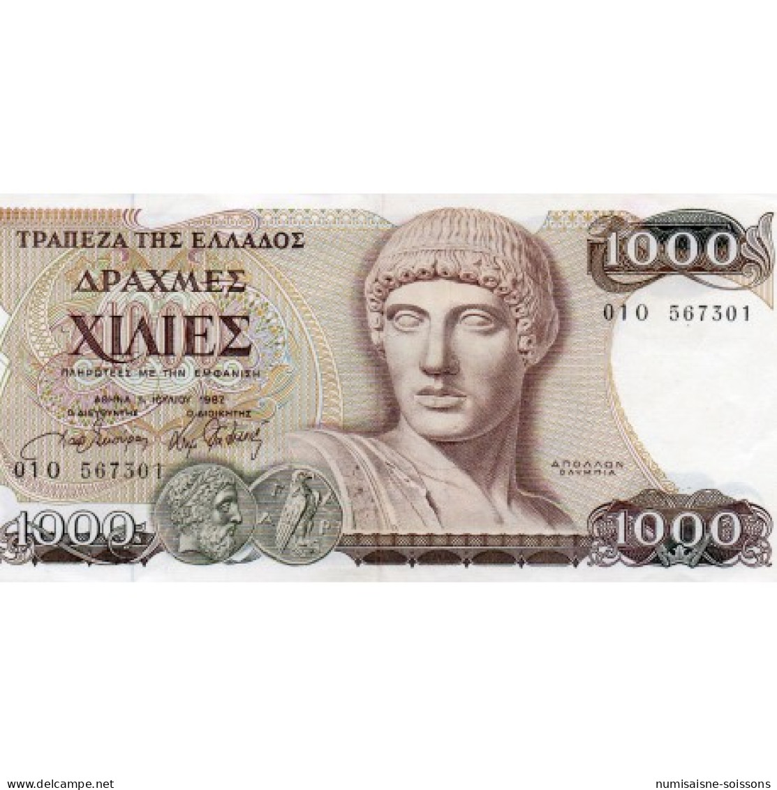 GRECE - PICK 202 A - 1000 DRACHMES - 01/07/1987 - SUP - Grecia