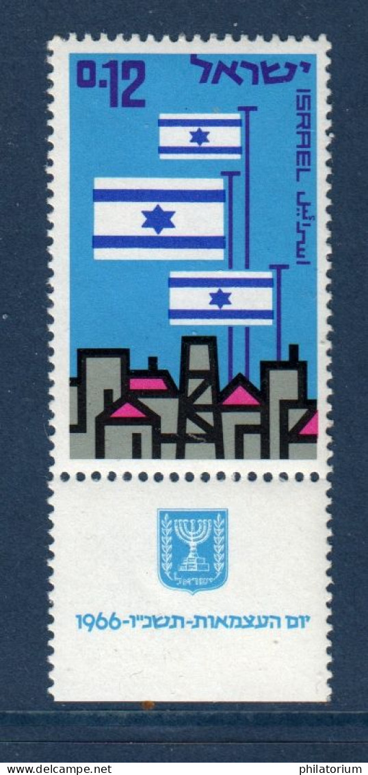 Israël, **, Yv 305, Mi 356, SG 328, - Nuovi (con Tab)