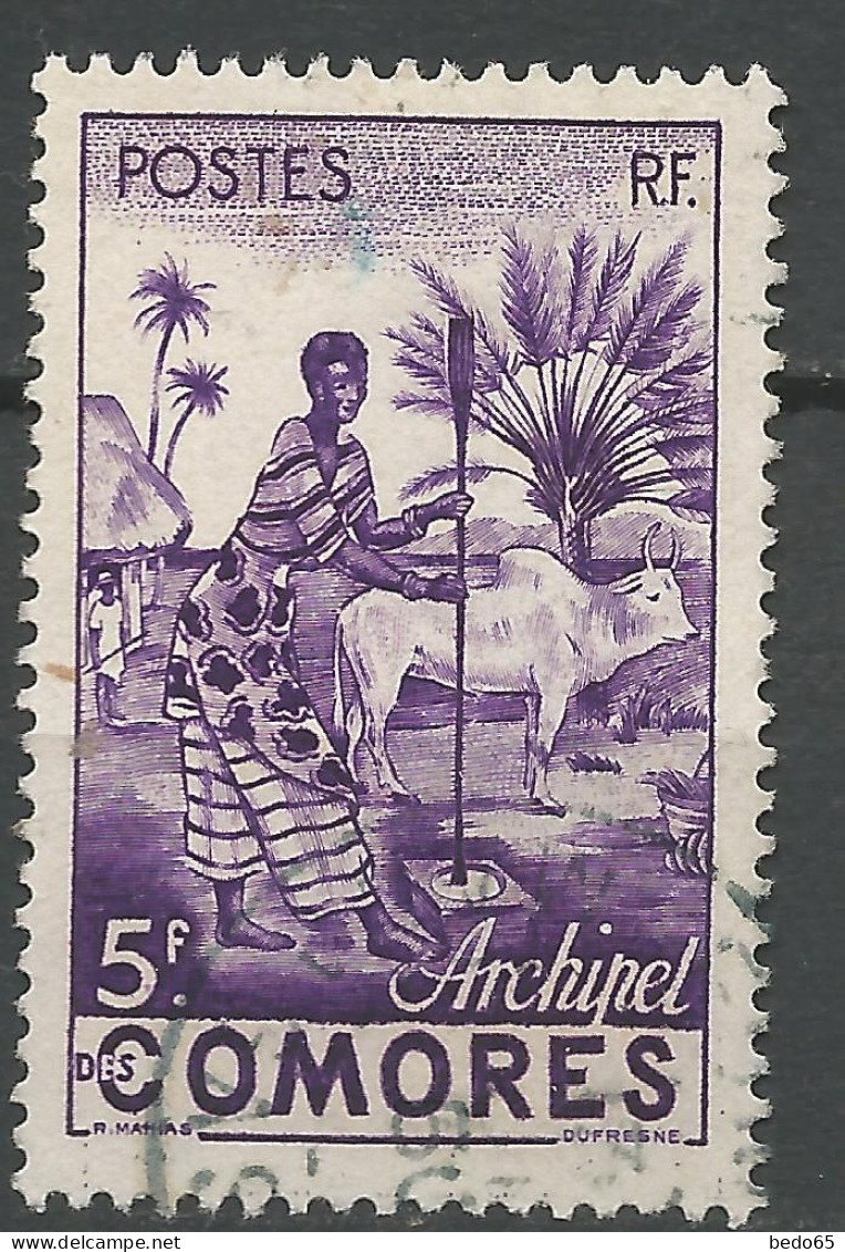 COMORES N° 5 OBL / Used - Usati