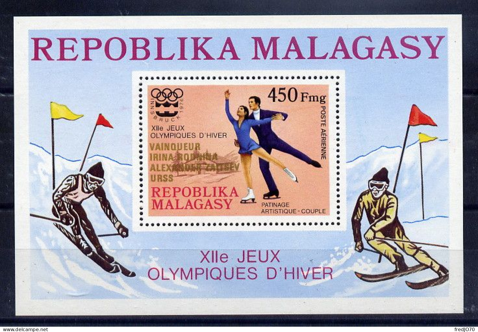 Madagascar Bloc Surch. Or Gold Ovpt JO 76 ** - Winter 1976: Innsbruck