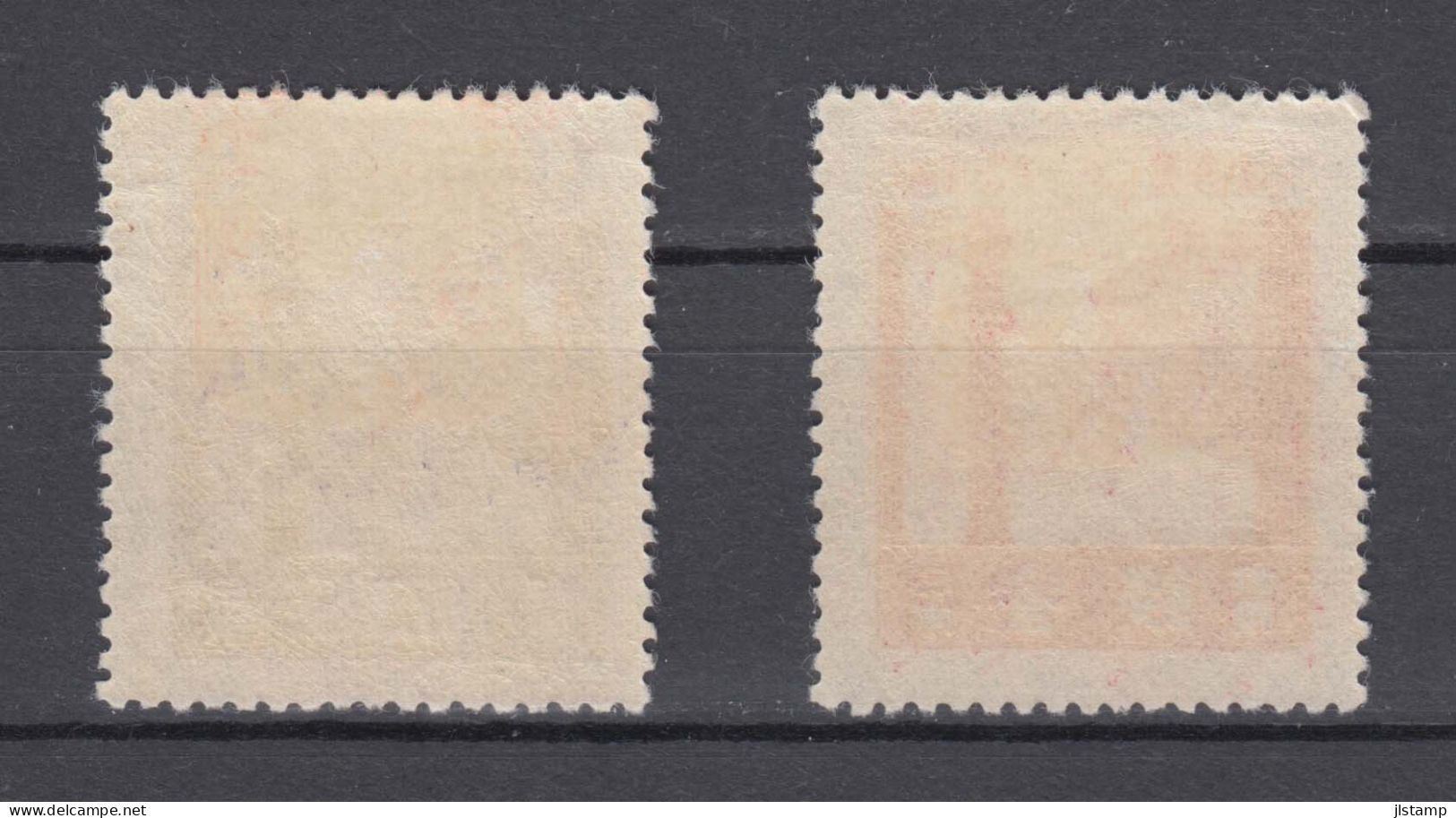 Japan 1929 Ise Shrines Stamps Set Of 2 ,Scott# 206-207,OG MH,VF - Neufs