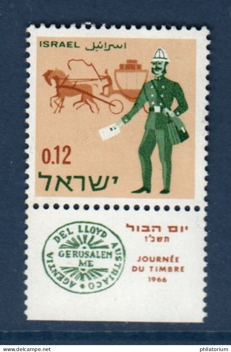 Israël, **, Yv 326, Mi 378, SG 348, - Unused Stamps (with Tabs)