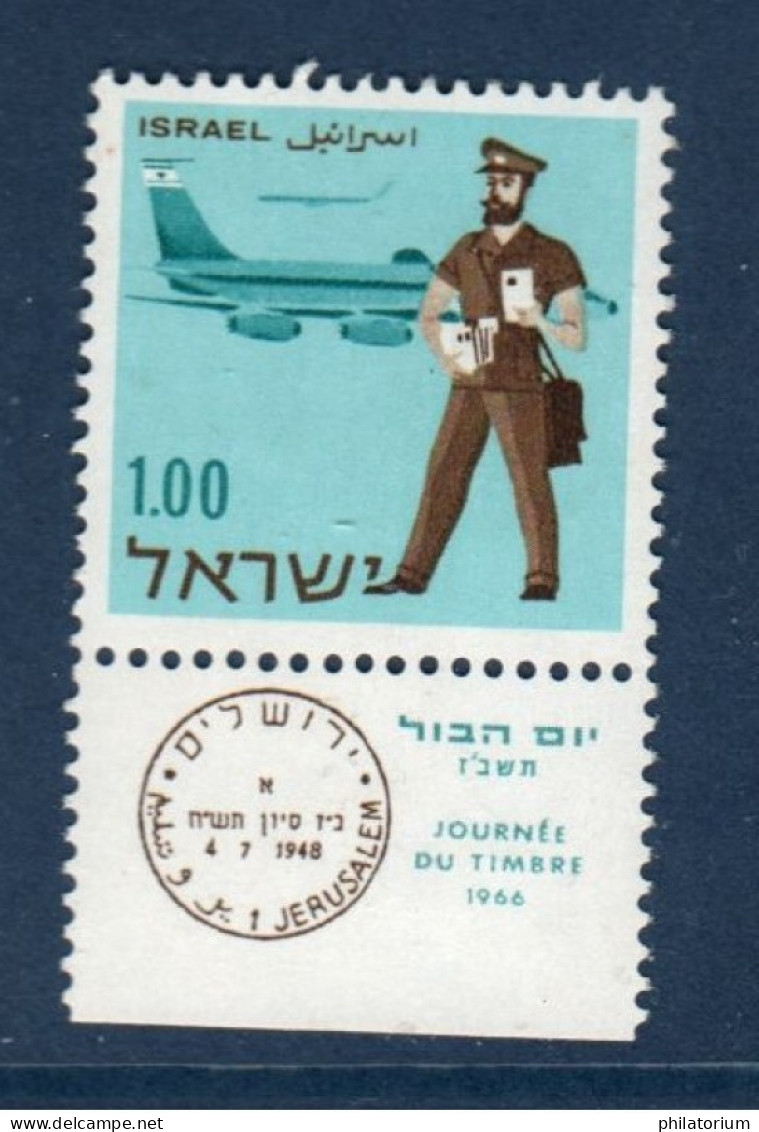 Israël, **, Yv 329, Mi 381, SG 351, - Unused Stamps (with Tabs)