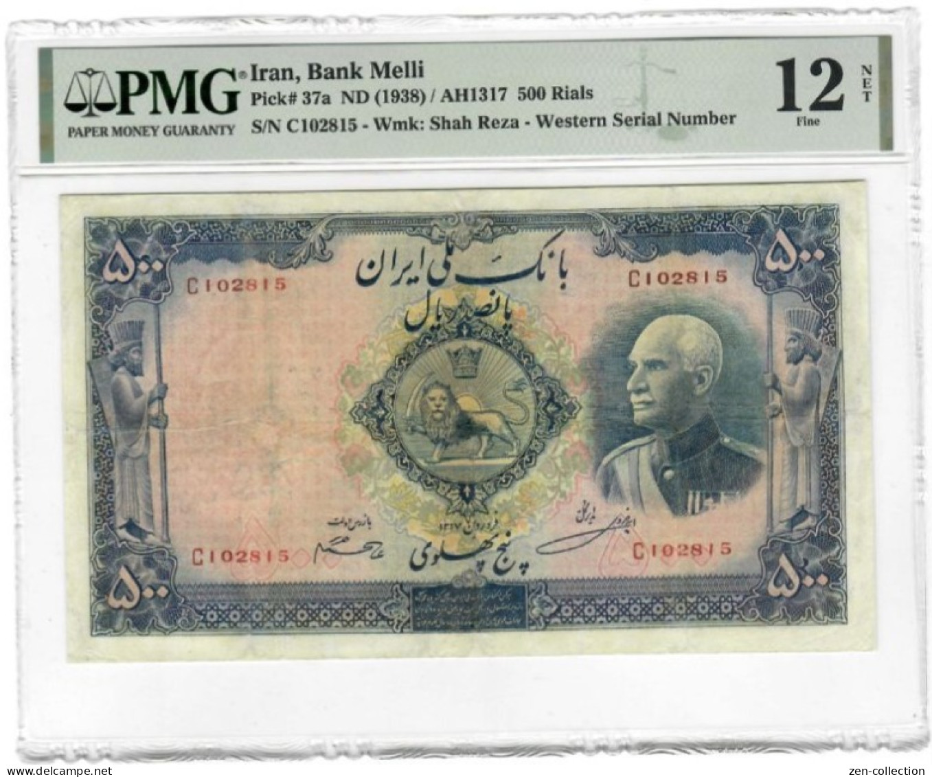 Rare Iran Persia 500 Rials 1938 P37 Reza Shah PMG 12 Net (Looks More Like VF-25) - Iran