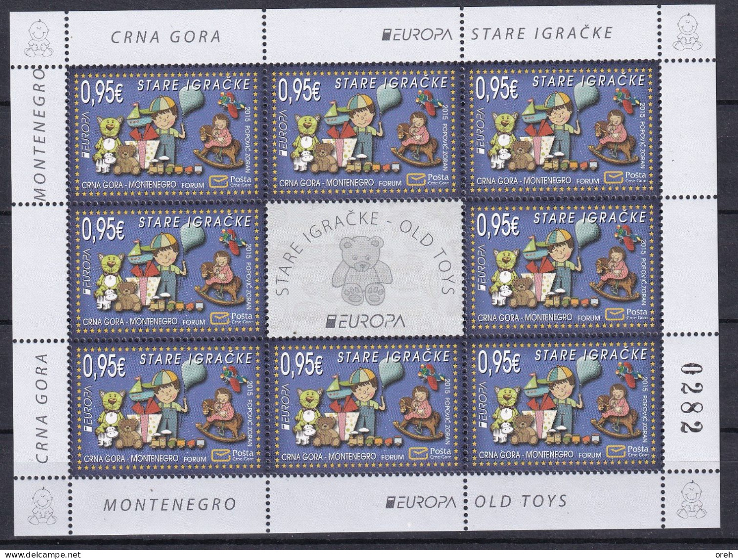 MONTENEGRO 2015,EUROPA CEPT,OLD TOYS,SHEET,MNH - 2015