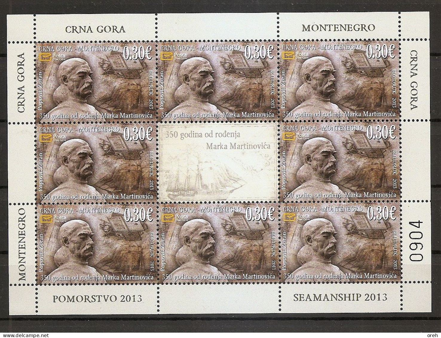 MONTENEGRO  2013, MI 336,PEOPLE,PERSON,MARKO MARTINOVIC,SHEET,,MNH, - Montenegro