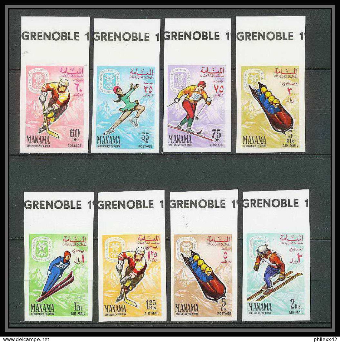 205 - Manama MNH ** Mi N° 47 / 54 B Non Dentelé (Imperf) Jeux Olympiques (olympic Games) Grenoble 68 Hockey Bob - Hiver 1968: Grenoble