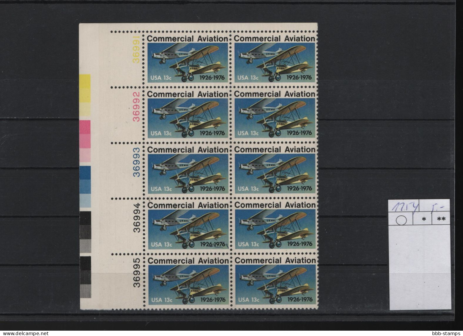 USA Michel Cat.No. Mnh/** 1254 - Plattennummern