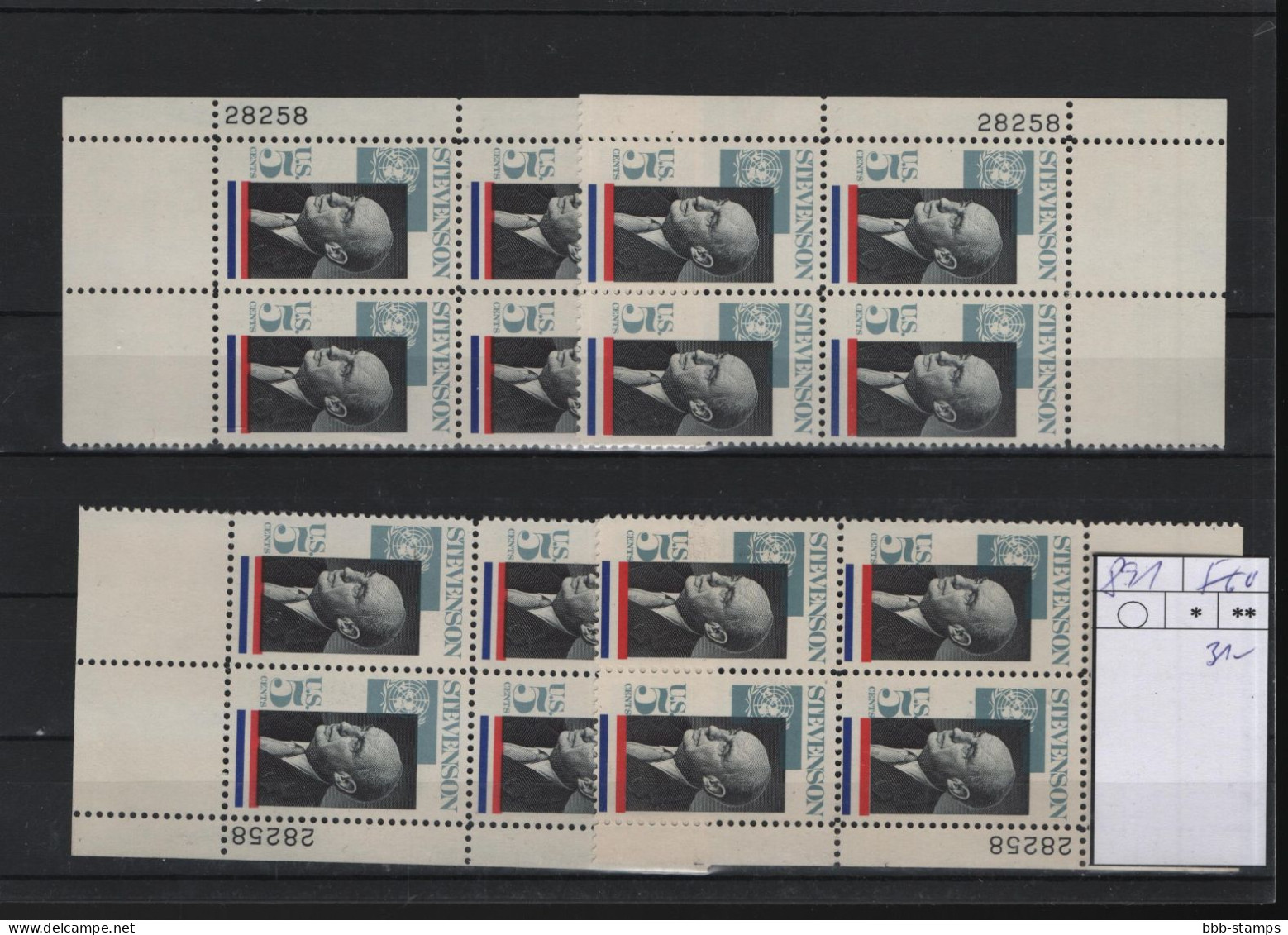 USA Michel Cat.No. Mnh/** 891 Different Positions And Different Plate Nos - Plaatnummers